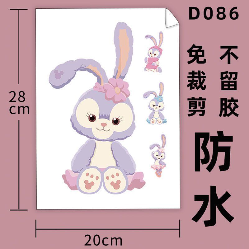 迪士尼星黛露贴纸卡通ins行李箱贴纸手账滑板电脑贴纸防水贴画