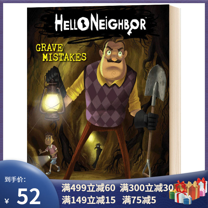 你好邻居5 hello neighbor 5 grave mistakes 英文原版 恐怖惊悚