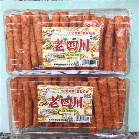 老四川辣条儿时零食甜辣辣条大豆制品圆形辣条老虎城类型3送1包邮【2