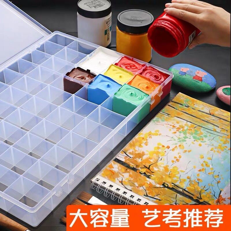 超大容量24格48格36格水粉透明调色盒丙烯颜料盒水彩加大号调色盒