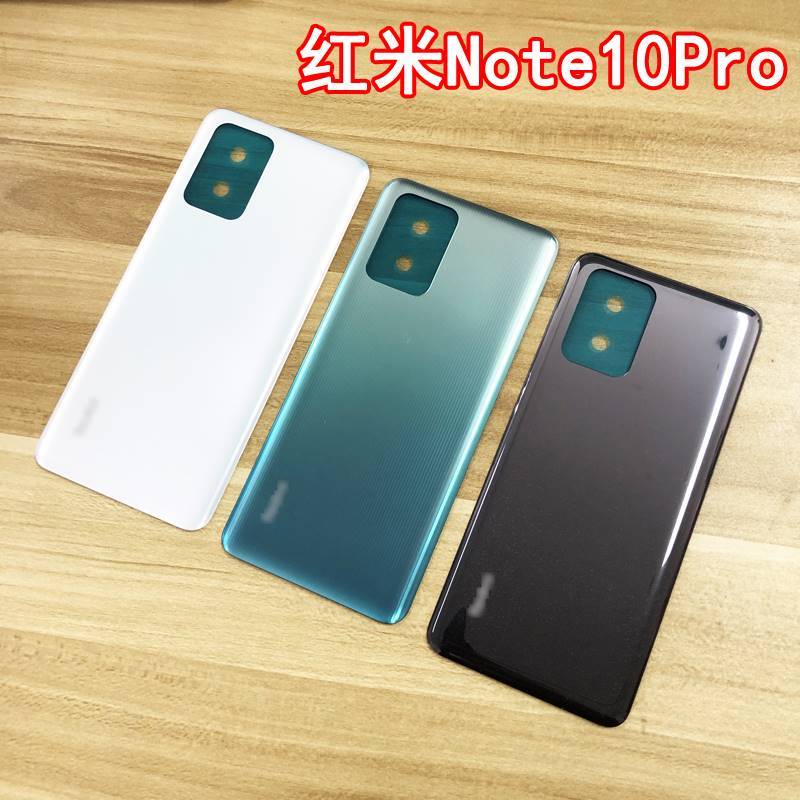 红米手机note10pro,红米手机note10 德丰适用红米note10pro原装后盖 m2104k10ac手机电池后屏小米外壳