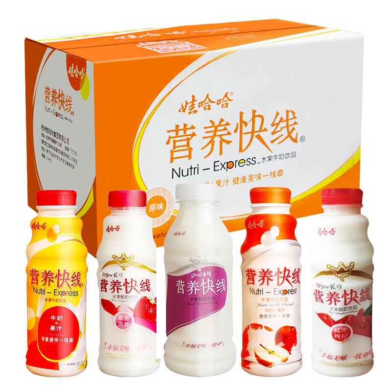 娃哈哈 营养快线椰子味500ml*15瓶 营养健康早餐含乳饮品整箱果汁