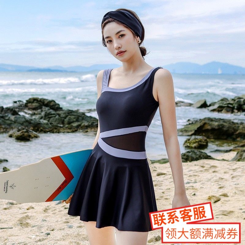 宜肤|2021新款泳衣女显瘦保守遮肚女款连体泳衣女士温泉泳衣