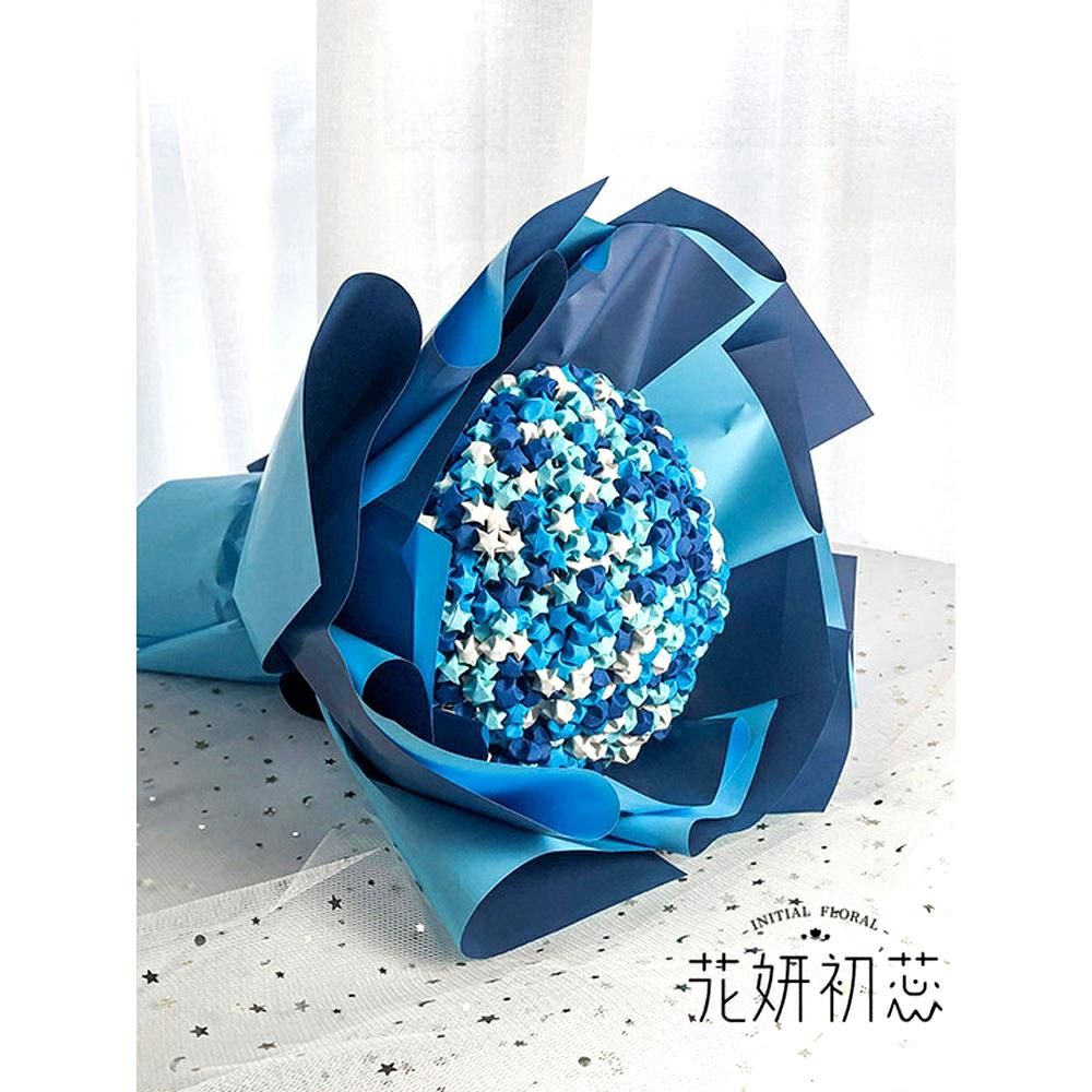 折纸星星花束全套装满天星diy手工制作材料包成品生日礼物女生友