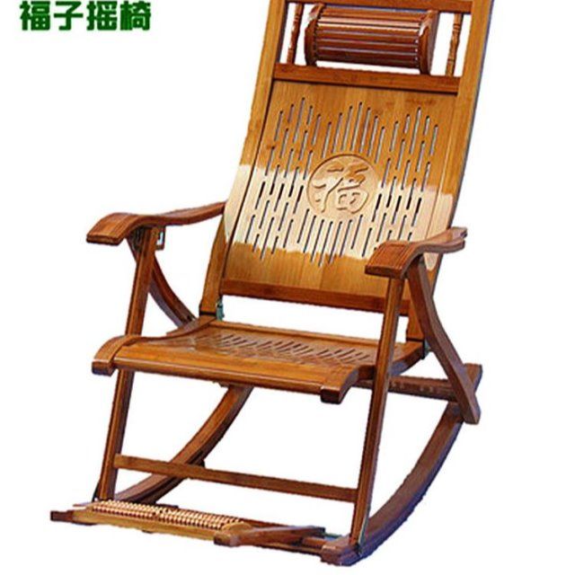 竹躺椅竹摇摇椅折叠椅子家用午睡椅凉椅老人休闲逍遥椅实木靠背椅