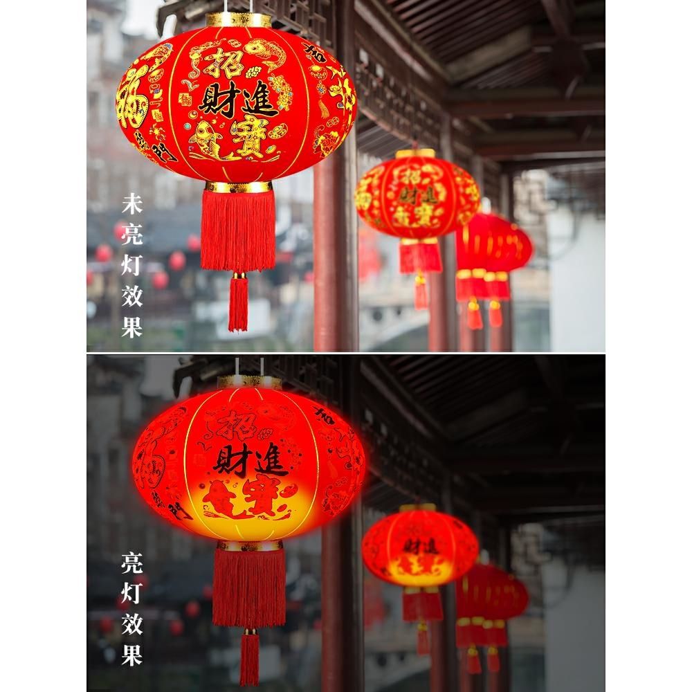 大红灯笼挂饰乔迁新居节日户外阳台大门防水小灯笼灯装饰用品吊灯