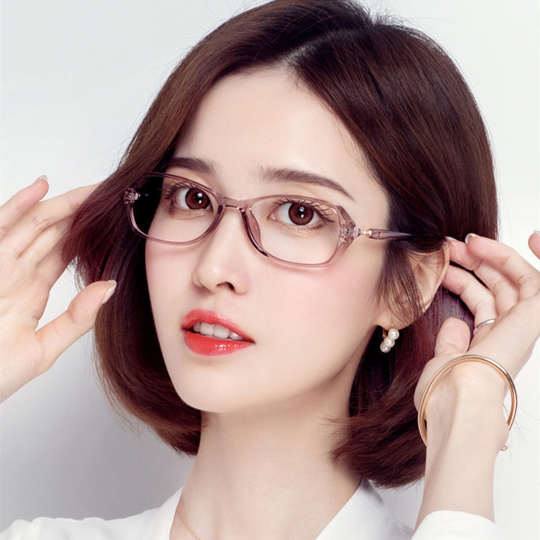 Myopia glasses women have degree anti-blue light radiation glasses custom astigmatism ultra-light frame small face small frame mirror tide