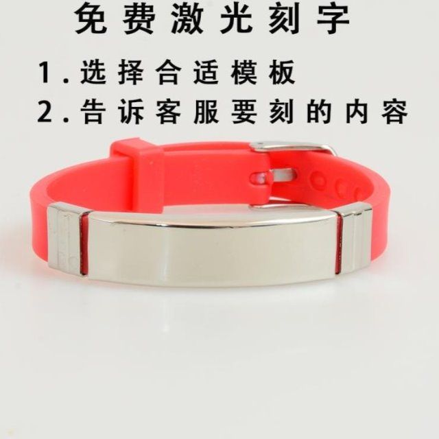 老人防走丢神器防拆老人防走失手环防摘老人走失老年痴呆防丢神器