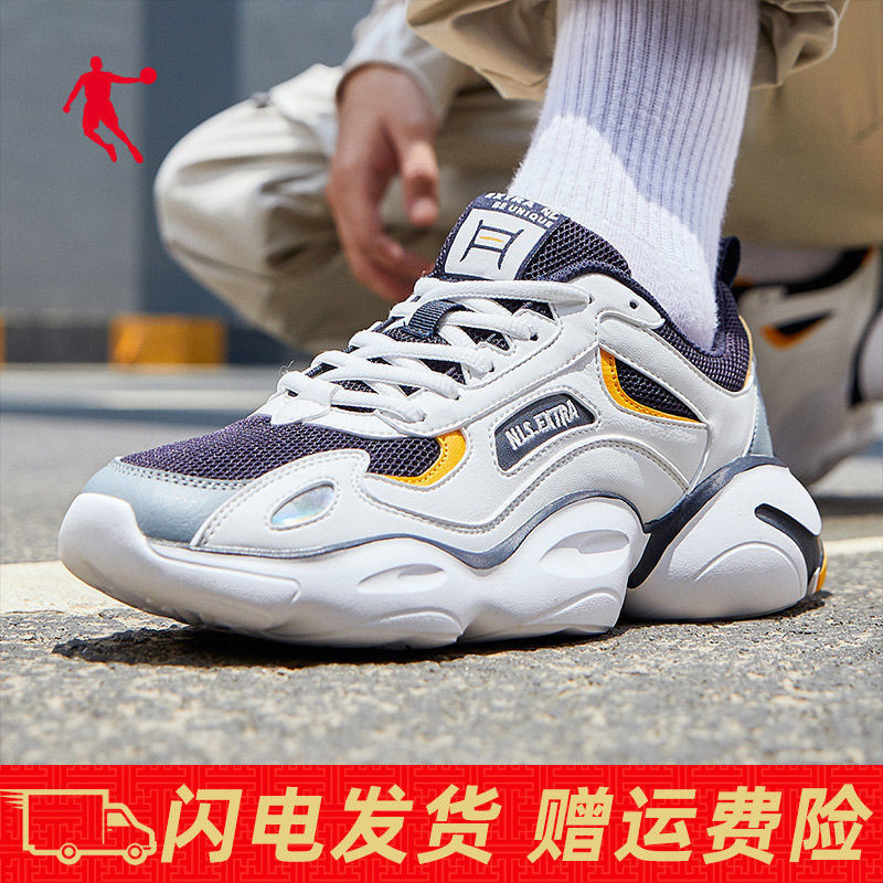 乔丹老爹鞋男运动鞋2021秋季新款网面透气潮流休闲鞋跑步鞋男鞋子