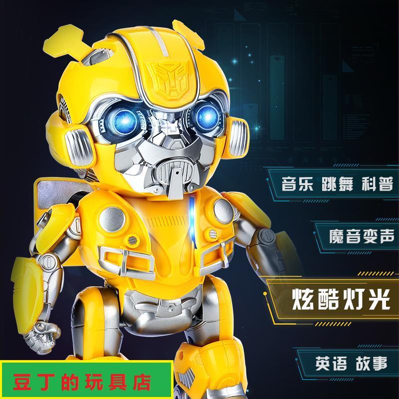 儿童遥控变形玩具金刚大黄蜂跳舞汽车机器人合金版男孩3-6岁【2月24