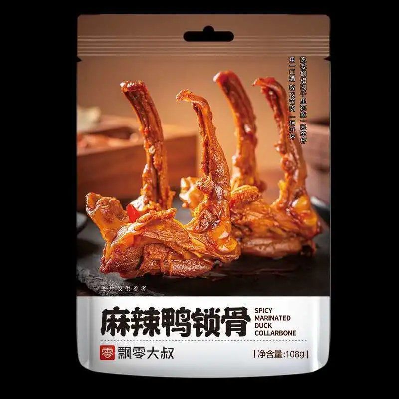 飘零大叔酱鸭锁骨108g麻辣卤鸭锁骨108g【2月18日发完】