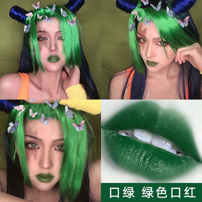 綠色口紅女蹦迪cos仿妝黑色唇釉藍色白色動漫唇彩口綠墨綠唇釉