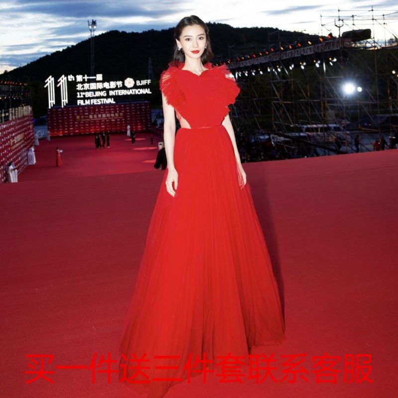 杨颖baby同款红色爱心礼服2021冬新款女装气质婚礼宴会年会敬酒服【4