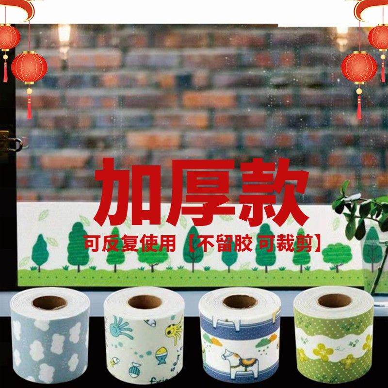 窗台吸水贴冬季玻璃防淌水神器快速吸收雾水冷凝水窗户防哈气水贴