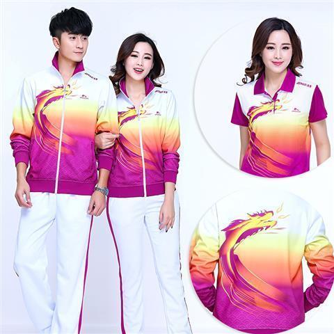 晋冠中国龙运动套装男女长袖运动服三件套团体健走广场舞运动服