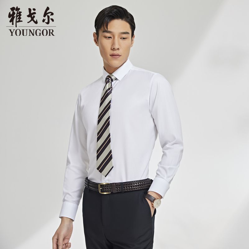 雅戈尔 衬衫男 2022春夏青年男长袖衬衫 白衬衫 男衬衣 商务休闲