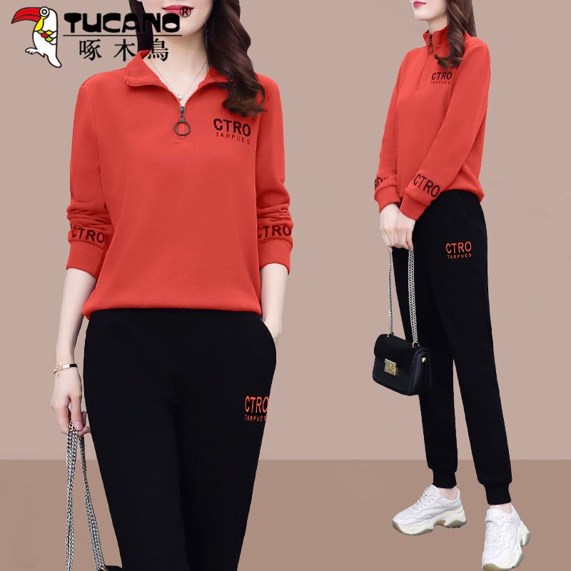 Woodpecker pure cotton spring and autumn sportswear suit female  new stand-up collar sweater large size long-sleeved two-piece female