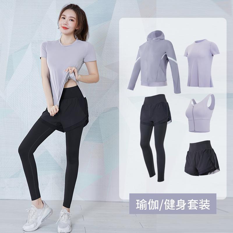 范斯蒂克 運動套裝女修身顯瘦圓領瑜伽服學生跑步訓練速干健身衣