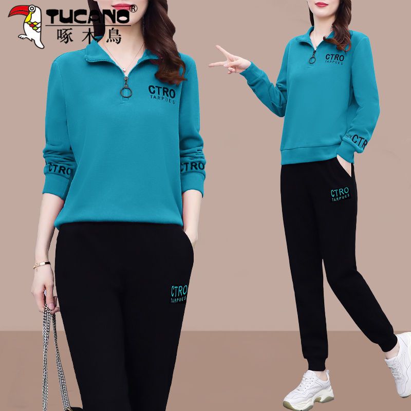 Woodpecker pure cotton spring and autumn sportswear suit female  new stand-up collar sweater large size long-sleeved two-piece female