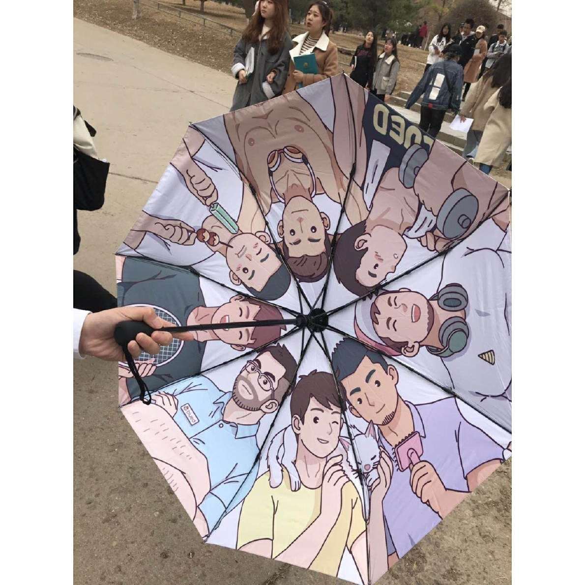 抖音满头大汉汗伞晴雨个性太阳伞创意潮流男士满头大汗同志礼物