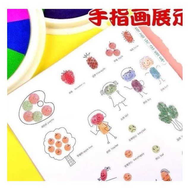 儿童手指画手掌画印泥儿童画画套装颜料绘画幼儿园手指填色涂色画