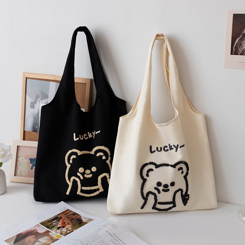 lucky熊~毛巾绣花新款帆布包女单肩包韩国大容量学生手提帆布袋