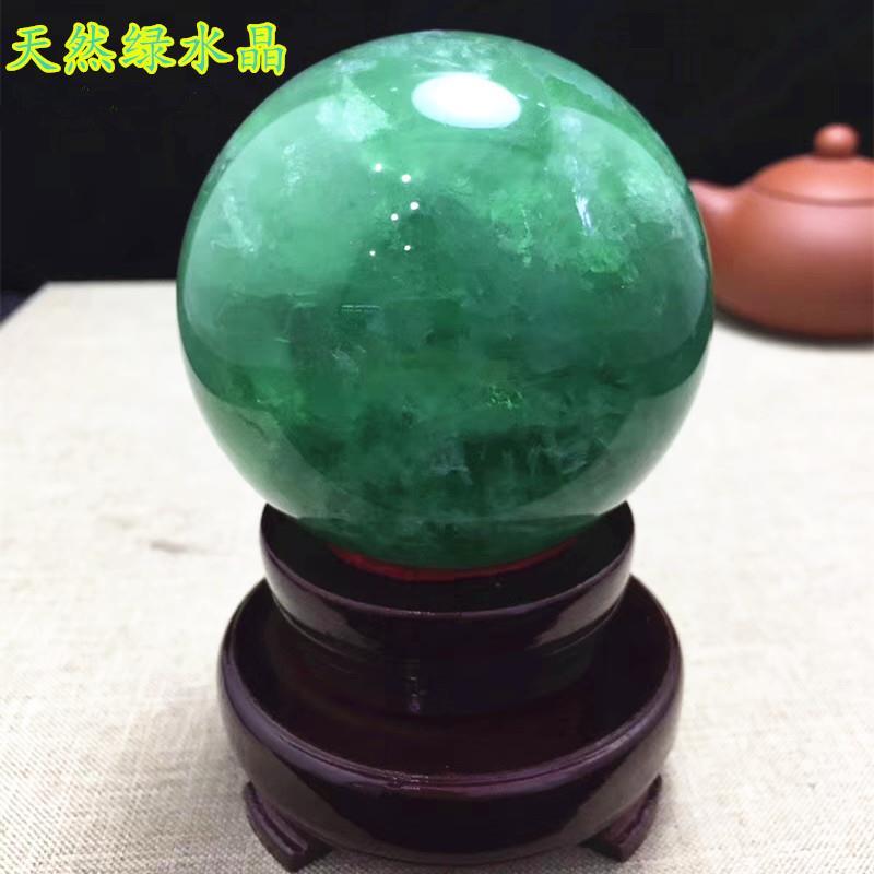 天然绿萤石球摆件绿水晶客厅卧室办公室绿色水晶球家居摆设工艺品