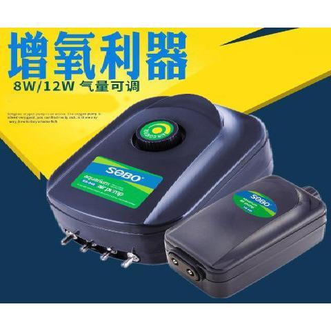 鱼缸增氧泵氧气泵 养鱼增氧机小型超静音充氧泵打氧机加氧泵