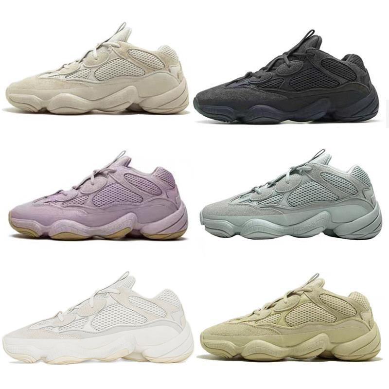 适用椰子鞋500鞋带男女yeezy半圆海盐灰初代白灭霸紫碳黑色运动鞋