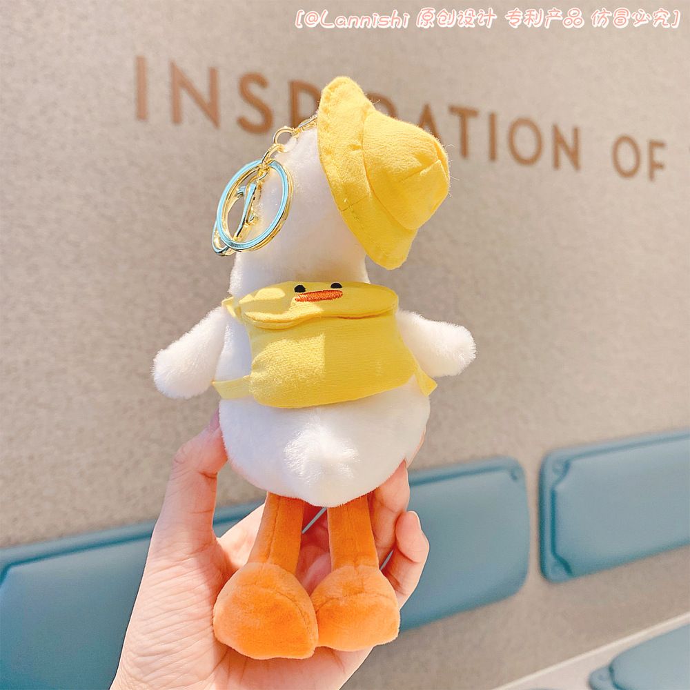 Qoo10] ぬいぐるみ キーホルダー 傾いたアヒル