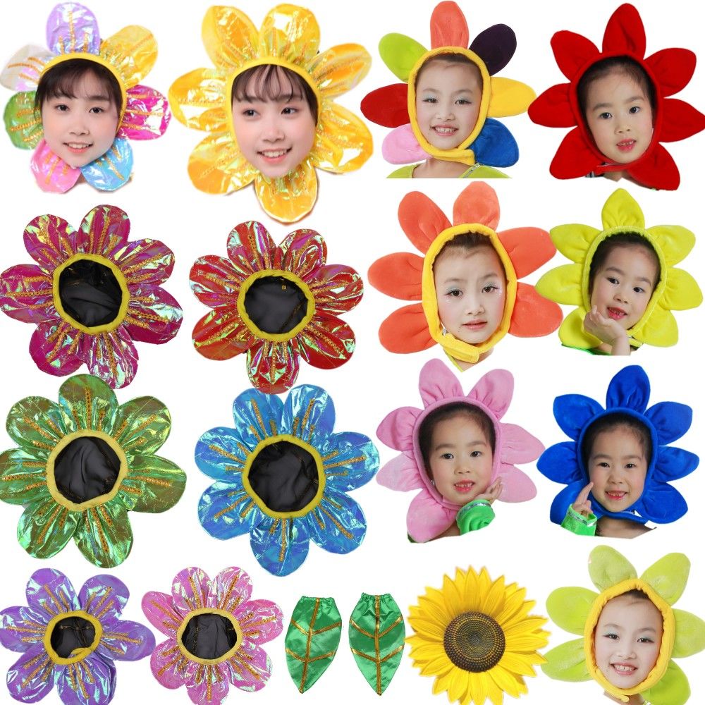六一幼儿园花儿朵朵向太阳舞台表演道具 儿童太阳花 葵花花朵头饰