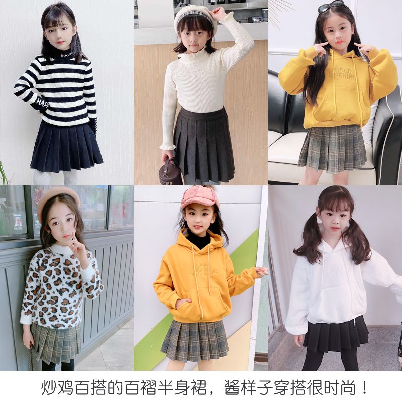  Spring and Autumn New Girls Pleated Skirt Skirt Children's College Style Skirt Skirt Plaid Skirt for Children