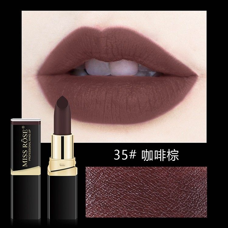 吃土色歐美風巧克力色口紅霧面啞光獨角獸咖啡棕板栗色裸色德國款