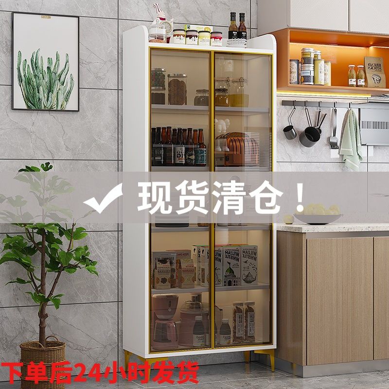 餐边柜家用客厅酒柜靠墙玄关收纳柜玻璃门碗柜橱柜置物厨房储物柜