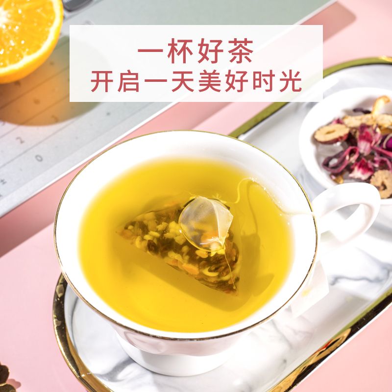 花茶组合花果茶12口味水果茶独立包装小包装红糖姜枣蜜桃乌龙茶包