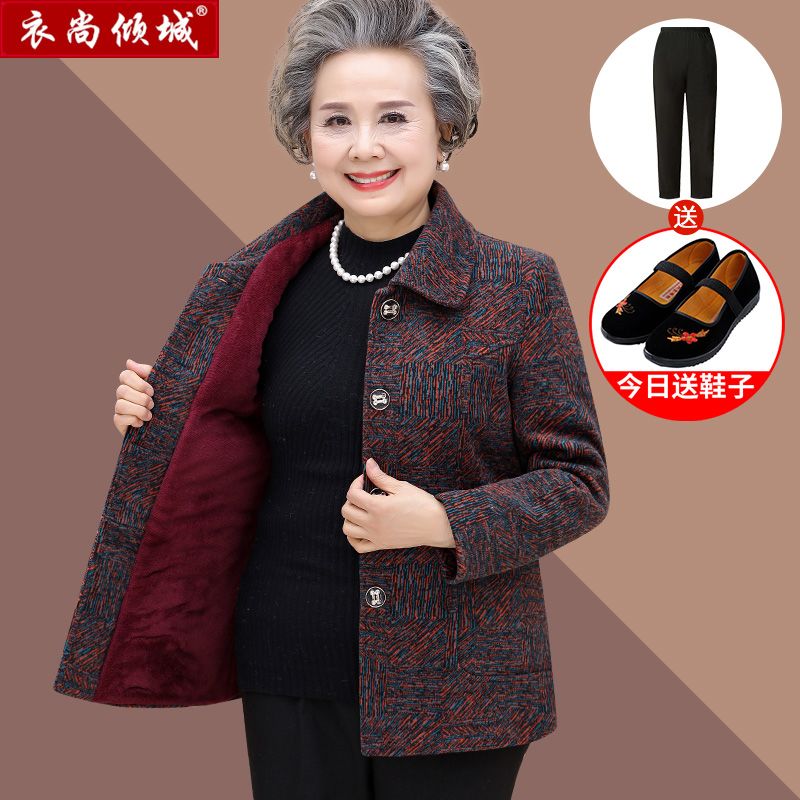 奶奶外套春秋60岁70太太80中老年人冬装女加绒加厚棉衣妈妈上衣服