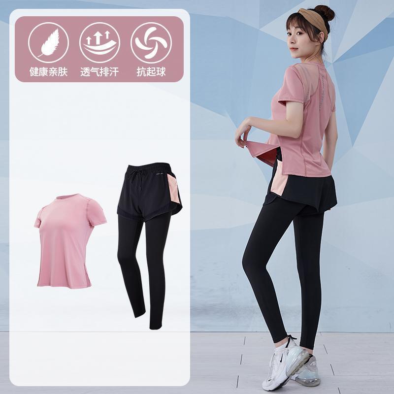瑜伽服女健身房跑步套装运动服网红同款透气高端瑜伽套装新款