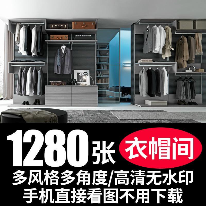 开放式衣柜房子家装卧室现代简约衣帽间装修设计效果图实景参考图