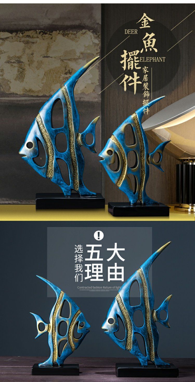 鱼摆件创意欧式家居家装饰品客厅酒柜电视柜房间布置摆设艺术品
