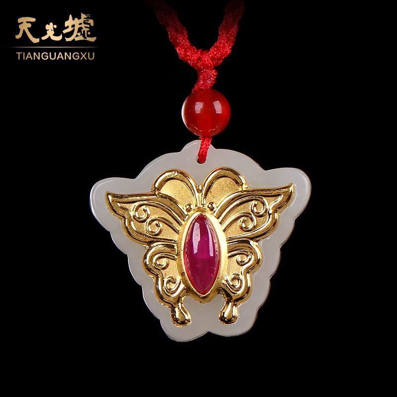 和田金镶玉蝴蝶吊坠足金镶嵌和田白玉项坠(jy)htj258
