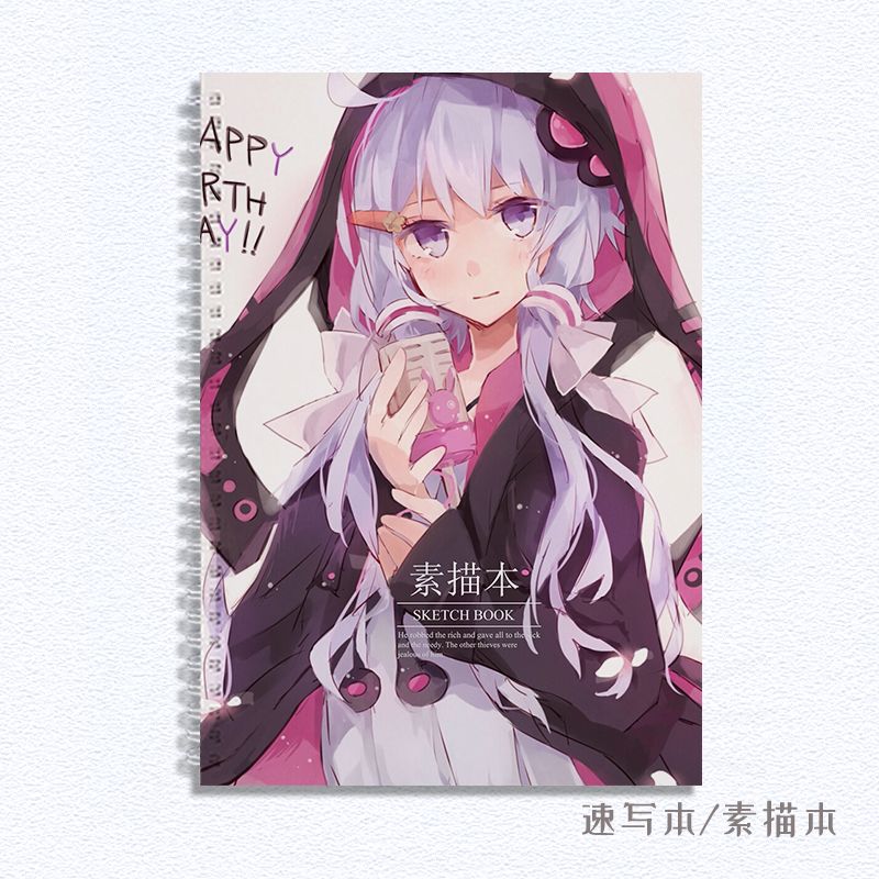 结月缘8k线圈学生儿童写生本b5硬壳画纸美术空白图画本a3加厚素描