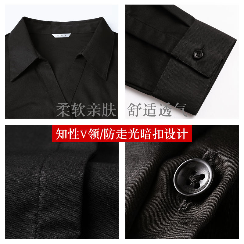 洛禾v领职业衬衫女长袖2022年秋季黑色衬衣白领气质修身显瘦工装