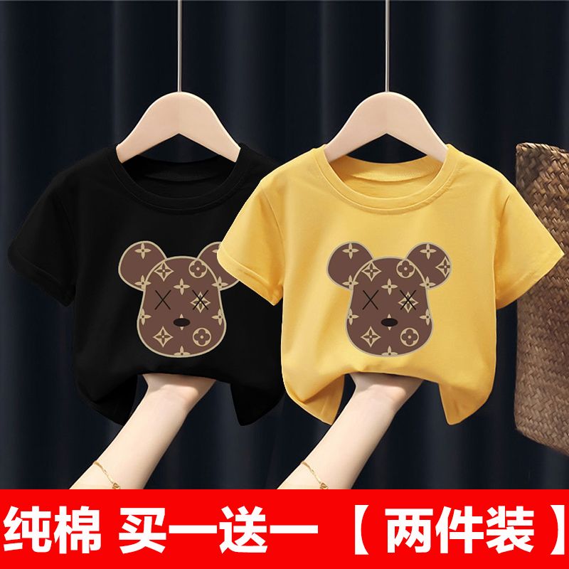 100%純棉兒童短袖T恤男童裝女童半袖中大童夏裝寶寶圖案上衣小孩