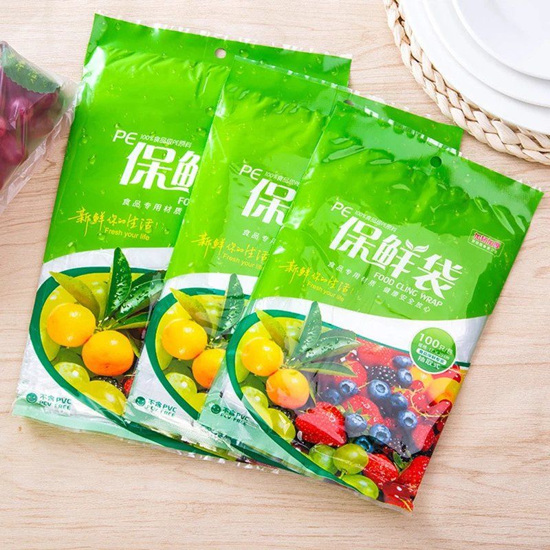 70只20*30食品PE加厚抽取式保鲜袋厨房蔬菜水果食品袋冰箱保鲜袋