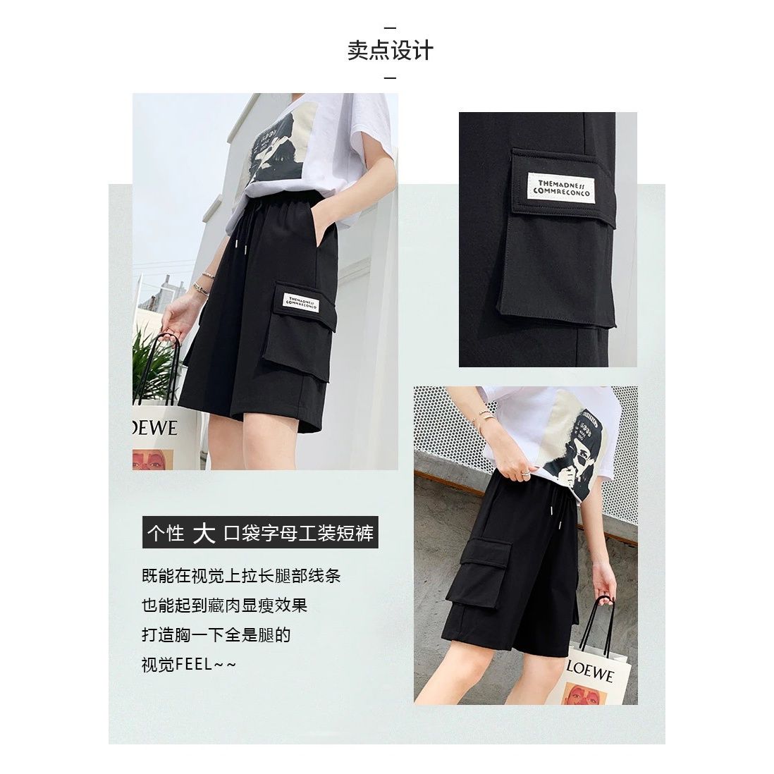 Work Shorts women's summer thin loose 2022 new straight tube student versatile trend casual sports pants