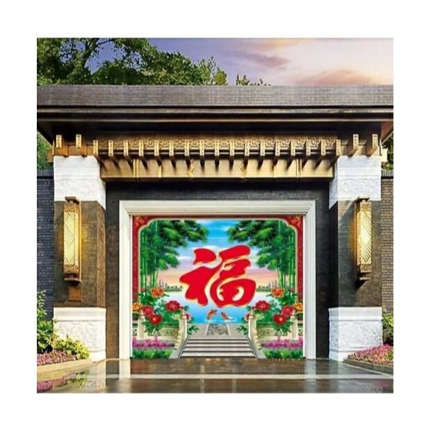 定制迎门墙福字瓷砖背景墙庭院别墅照壁山水画户外微晶石瓷砖壁画