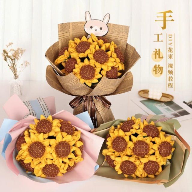 三八妇女节手工制作diy向日葵花束编织太阳花38女神节礼物送妈妈