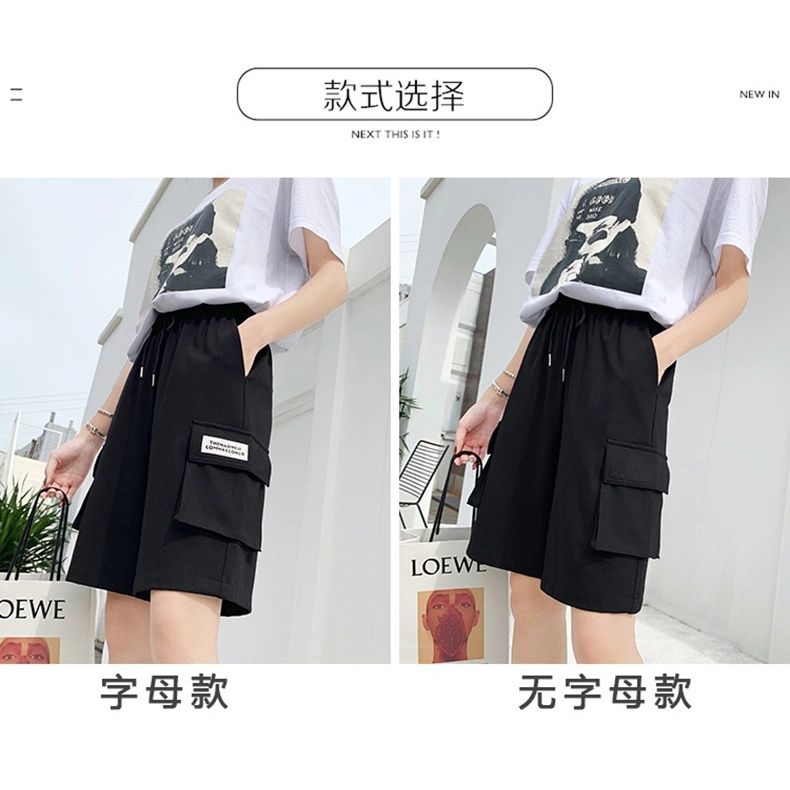 Work Shorts women's summer thin loose 2022 new straight tube student versatile trend casual sports pants