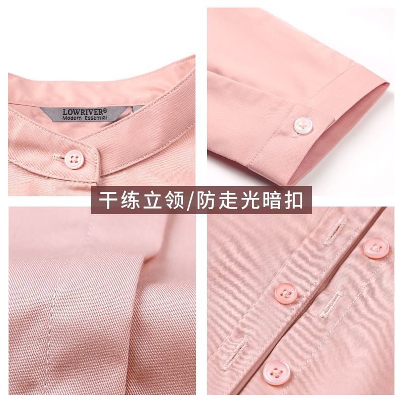 立领粉色七分袖衬衫女设计感小众春款2022新款时尚中袖衬衣上衣寸