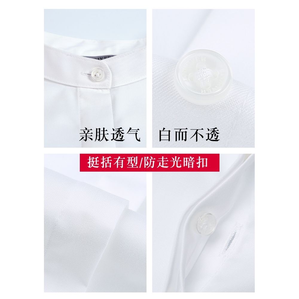 立领七分袖白衬衫女2022春秋新款时尚职业衬衣设计感小众圆领上衣